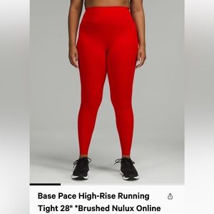 Size 8 dark red lululemon leggings barely worn